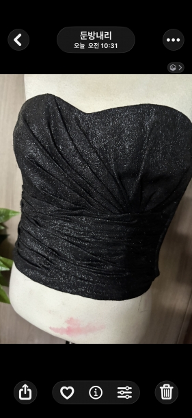 UNGARO corset top 